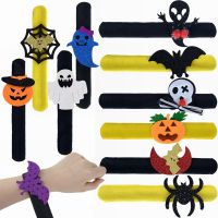 4pcs Halloween Slap Bracelets Cute Pumpkin Bat Spider Ghost Skull Pop Circle Wristband Halloween Party Decoration Kids Favor Toy