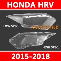 FOR Honda HR-V HRV 2015-2018  HEADLAMP COVER  HEADLIGHT COVER  LENS HEAD LAMP COVERฝาครอบไฟหน้า / ฝาครอบไฟหน้าตรงรุ่น สำหรับ / ฝาครอบไฟหน้าสําหรับ / ฝาครอบเลนส์ไฟหน้า รถยนต์สําหรับ / เลนส์ไฟหน้า