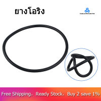 110mm x 5mm Black Rubber Industrial Flexible O Ring Seal Washer