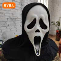 RYRA Scream ฮาโลวีน Ghost คอสเพลย์สยองขวัญหน้ากากฮาโลวีนอุปกรณ์เสริมสยองขวัญ Headdress เด็ก Party Supplies Toys