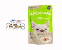 Lifemate Complete &amp; Balaced Chicken Topping Chicken Liver &amp; Vegetables Gravy Adult สูตรสุนัขโต ไก่หน้าตับไก่และผักในน้ำเกรวี่ 70g