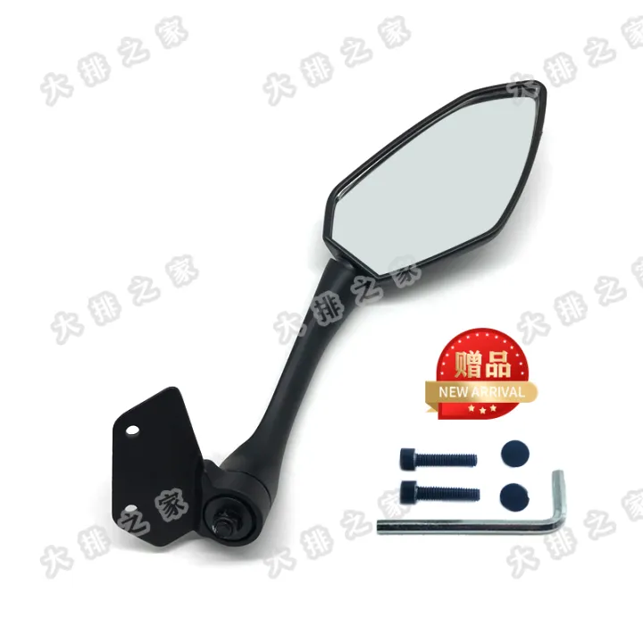 CFMOTO Original Parts Spring Breeze 250sr Rear View Mirror Motorcycle ...