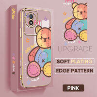 เคส PMP เคสสำหรับ Vivo Y02A Y02T สีฟรีสายคล้องลายตุ๊กตาการ์ตูนหมีขอบสี่เหลี่ยมปลอกชุบเคสโทรศัพท์สุดหรูชุบเคสโทรศัพท์นิ่ม