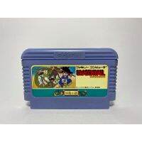 ตลับแท้ FAMICOM(japan)  Dragon Ball