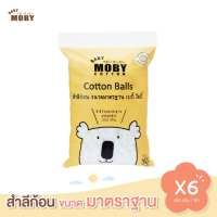 [Baby Moby] เบบี้ โมบี้ สำลีก้อนขนาดมาตรฐาน 300 g. (ชุด 6 ห่อ)