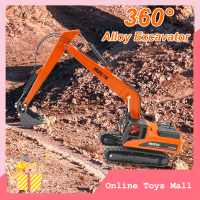 1 PCS โลหะ HUINA 1522 1:50 Alloy Long Arm Excavator STATIC รุ่นรถสำหรับเด็กของเล่นเด็กสีเหลืองหรือสีส้ม【cod】