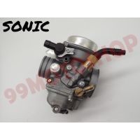 คาบู SONIC คาบูเรเตอร์