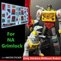 ชุดอุปกรณ์ Peningkatan Pelekat อากาศ untuk Transformasi NA H44 Grimlock Ymir G1อุปกรณ์ตุ๊กตาขยับแขนขาได้