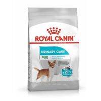 พลาดไม่ได้ โปรโมชั่นส่งฟรี Royal Canin Mini Urinary Care 8kg