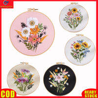 LeadingStar RC Authentic Embroidery Kits For Beginners Hand Embroidery Colorful Flower Plant Diy Kits With Embroidery Hoops Needles Threads