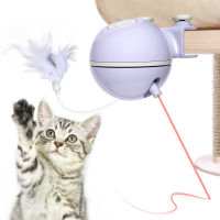 Dadypet Electric Automatic Cat Toy Interactive Cat Toy 360° Rotate USB Rechargeable with LED Light for Cat Tree Laser Funny Toy