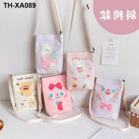 ﹍ mini mobile phone packages female south Korean cute little the students children oblique satchel joker bag