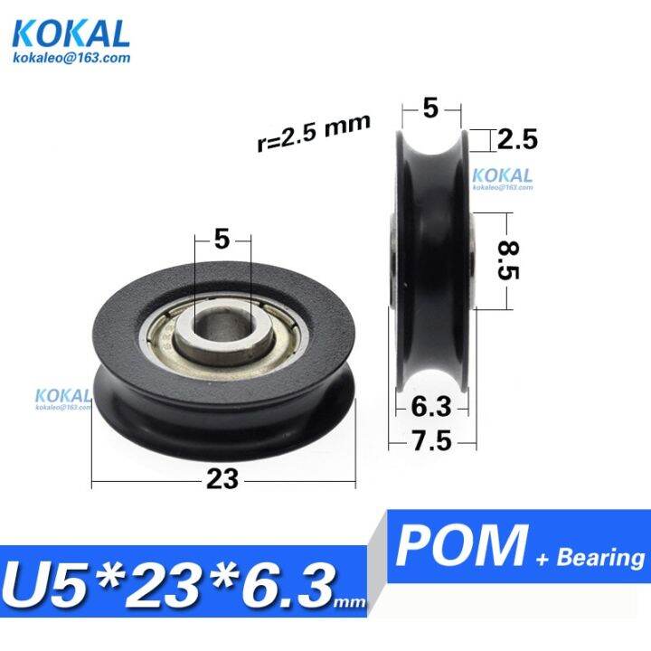 k-bsu-st-10ชิ้น-ล็อต608ไม่ใช่ลูกปืนมาตรฐานด้านในพลาสติกปอมร่องบานเลื่อนประตูหน้าต่างล้อลูกกลิ้ง20-45มม