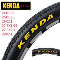 KENDA จักรยานเสือภูเขายาง MTB ยางจักรยานขอบ K1153 24 26 27.5 29X1.95/2.1อุปกรณ์รถจักรยาน