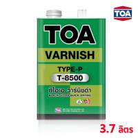 TOA Black Vanish T-8500 ทีโอเอ วานิชดำ T-8500 ขนาด แกลลอน (3.7 ลิตร). วานิชเกรดพรีเมี่ยม หนึ่งเดียวที่ช่างสีเคลือบไม้ให้ความเชื่อถือมานานกว่า 40 ปี