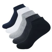 【CC】❄☊◘  5 Pairs Low Cut Men Socks Color Breathable Cotton Male Sport Short Business