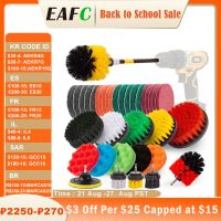 Magee8 EAFC Electric Attachment Set Round Cleaning Car Tire Glass