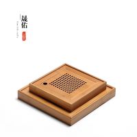 Support wholesale Shengyou Bamboo Small Tea Tray Square Dry Bubble Tray Small Bamboo Mini Water Storage Tray Tea Haitai Kung Fu Tea Set