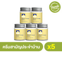 ครีมภูเขา (Fuji Hazel Cream Snow Moisturising Cream) ชะลอการเกิดริ้วรอยแห่งวัย และรักษาความชุ่มชื้น ช่วยให้ผิวเปล่งปลั่ง