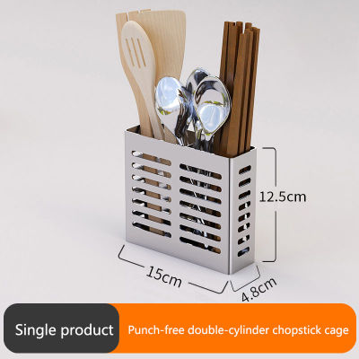 304 Stainless Steel Kitchen Rack, Pot Rack, Wall-mounted Punch-free Cutting Board, Tool Rack Kitchen Appliances Dish Rack