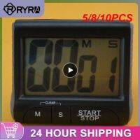 ۞ 5/8/10PCS Alarm Clock Large Display High Quality Sleep Stopwatch Clock Digital Screen Quare Cooking Count Up Countdown