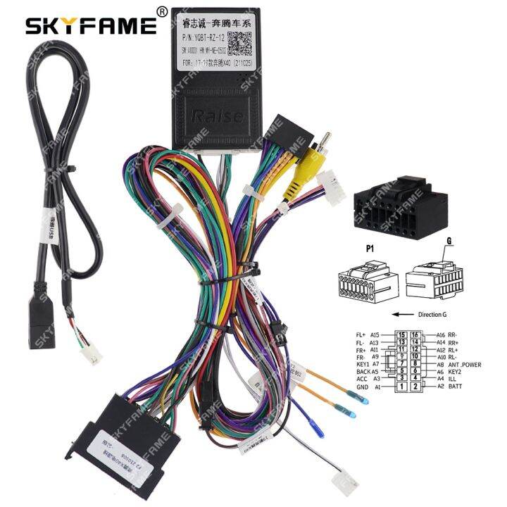 skyfame-car-16pin-wiring-harness-adapter-canbus-box-decoder-for-faw-bestune-x40-android-radio-power-cable-yqbt-rz-12-rzc