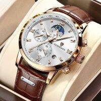 （A Decent035）LIGE Business Mens WatchesLuxury Dollmen Clock Relogio Masculino