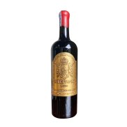Vang Ý Italia Rượu vang Ý Stefano nhập khẩu