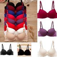 บราดันทรงอกชิด สำหรับสตรี Women Have Rims Sexy Lace Push Up Bra