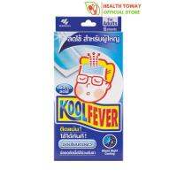 Koolfever คูลฟีเวอร์ สำหรับผู้ใหญ่ บรรจุ 6 ชิ้น/กล่อง