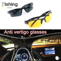 【hot】 1Pc Fishing Anti-Glare Polarized Sunglasses Goggles Glasses Night Vision Riding