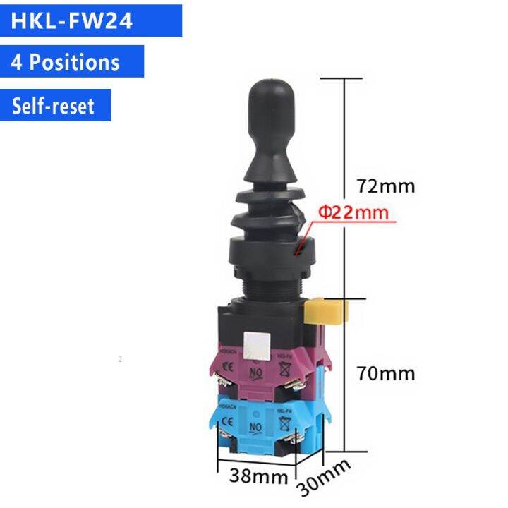 22mm Joystick Switch Momentary Monolever Cross Rocker Master Switch 2/4 ...