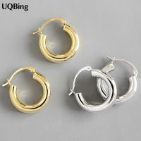 【YP】 Round 925 Hoop Earrings for Gold/Silver Color Jewelry Gifts