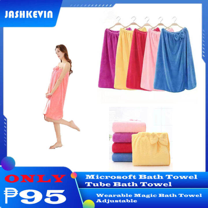 JashKevin Microsoft towel bath tube bath towel wearable magic bath