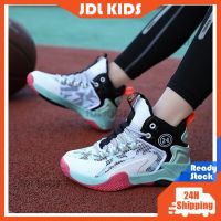 ♦ [JDL]basketball shoes for kids/running shoes for boy girl/school shoes/high cut shoes/mesh breathable/non-slip wear-resistant/J22439