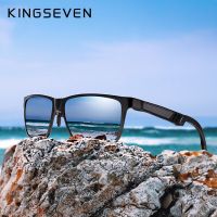 แบรนด์ KINGSEVEN แว่นตาผู้ชายแว่นตากันแดดโพลาไรซ์สี่เหลี่ยมเลนส์ UV400แว่นตาอุปกรณ์แว่นตากันแดดชายสำหรับผู้ชาย/ผู้หญิง