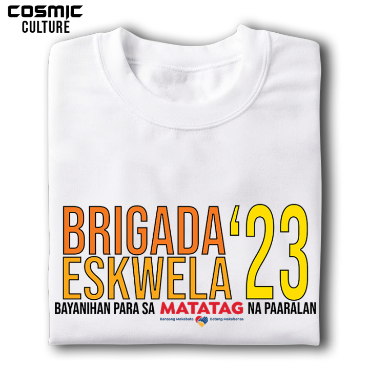 Brigada Eskwela Tshirt Deped tShirt Teachers shirt summer Lazada PH