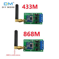 diymore ตัวรับส่งสัญญาณไร้สาย MHz/433MHz,อุปกรณ์รับส่งสัญญาณ RF ตัวรับสัญญาณ868มัลติฟังก์ชัน433ม. DC 5V ของแท้ RS485