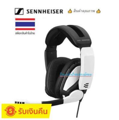 Sennheiser EPOS GSP301 -Gaming Headset (GSP 301)