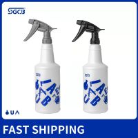 SGCB 800ML Sprayer With Bottle Chemical Resistant Nozzle Adjustable Spray Bottle For Auto Detailing Car Cleaning Leak Proof 1PCS