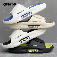 KEEROP Summer Slippers For Men EVA Soft Elasticity Comfortable Mens Slipper Outdoor Sport Non-Slip Flip Flop Fashion Male Shoes