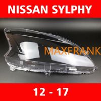 FOR NISSAN SYLPHY / SUPER SENTRA B17 12 13 14 15 16 17  HEADLAMP COVER HEADLIGHT COVER LENS HEAD LAMP COVER B17 12 13 14 15 16 17ฝาครอบไฟหน้าฝาครอบเลนส์ไฟฉายคาดศีรษะ