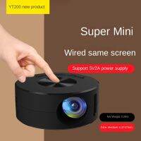 ใหม่ YT200ศัพท์มือถือโปรเจคเตอร์ Home Mini Projector Miniature เด็กครอบครัวแบบพกพา LED HD