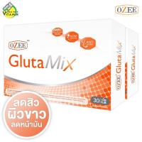 Ozee Gluta Mix โอซี กลูต้า มิกซ์ [2 กล่อง]