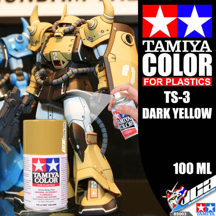 tamiya-85003-ts-3-dark-yellow-color-spray-paint-can-100ml-for-plastic-model-toy-สีสเปรย์ทามิย่า-พ่นโมเดล-โมเดล-vca-gundam