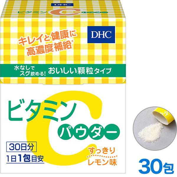 dhc-vitamin-c-powder-วิตามินซี-แบบผง-30วัน