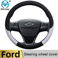 100 DERMAY nd Leather Car Steering Wheel Cover Anti-slip for Ford Focus 2 3 MK1 MK2 MK3 Auto Interior Accessories