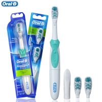 แปรงสีฟันพลังไฟฟ้า Oral-B สำหรับ S Cross Action แปรงสีฟันไฟฟ้าการเปลี่ยนหัวแปรงฟอกสีฟัน