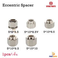 Eccentric Spacer Carbon steel eccentric nut for V-roll aluminum extrusion 3D printer eccentric Screw Nut