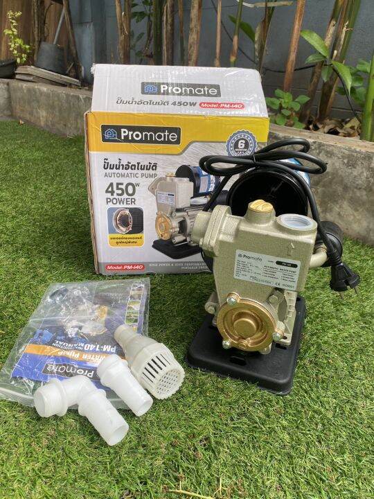 promate-ปั๊มน้ำอัตโนมัติ-450w-รุ่น-pm-140-มอเตอร์ทองแดงแท้-ลูกใหญ่พิเศษ-ปั๊มน้ำออโต-ปั๊มน้ำ-มีประกัน